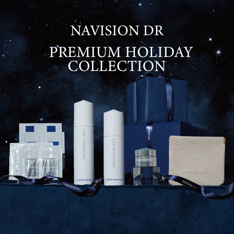 ナビジョンDR プレミアムホリデーコレクション2025